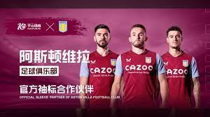 再创辉煌 再创辉煌